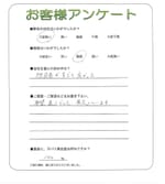 ���ɸ����¹��Ļԡ�N��