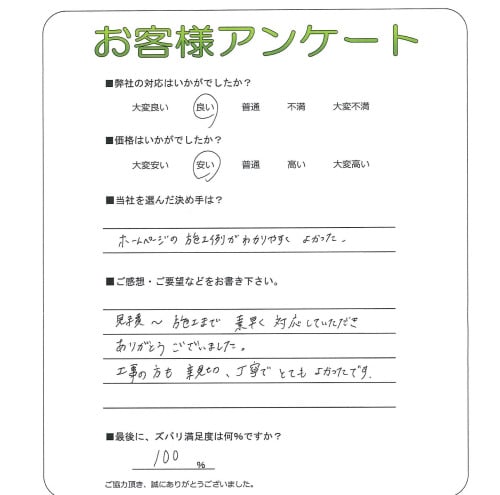 ��������ڷ�����Į��K��