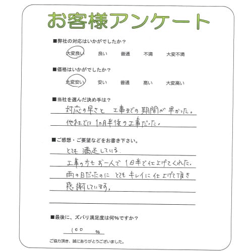 ����������ԡ�H��