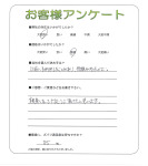 ���ɸ���뷴�ĸ���Į��T��