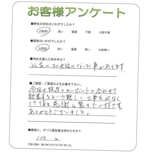 ����������ԡ�����