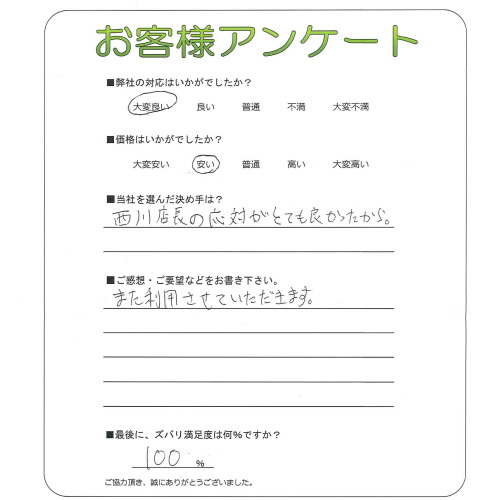 �������������衡K��