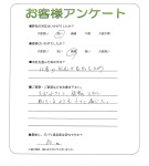 ���ɸ�����ԡ�B��