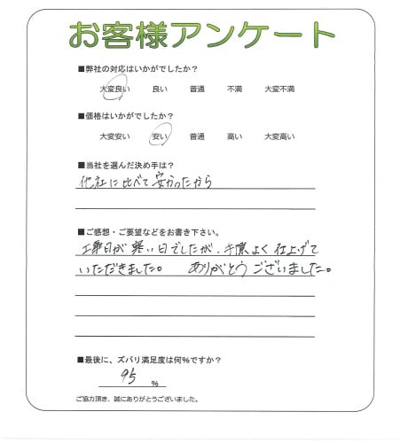 ʼ�˸����ͻ��̶衡A��