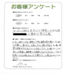 ��������ڷ�����Į��Y��