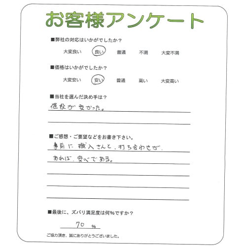 ���������������衡U��