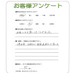 ���츩�黳�ԡ�K��