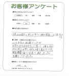 ����ܺ���̶衡T��