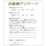 ʼ�˸�ɱϩ�ԡ�N��