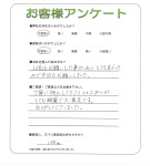 ʼ�˸����Ĥλԡ�O��