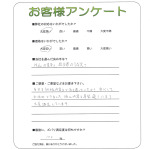 ʼ�˸����ͻ����衡M��