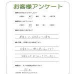 ���츩���Żԡ�M��