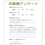 ����ܰ��ڻԡ�T��