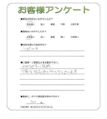 �����ܵ��Ի��̶衡Y��