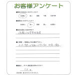 ʼ�˸������ԡ�S��