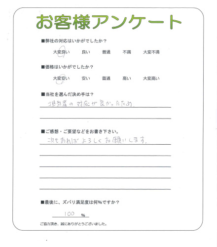 ���ɸ����𷴻���Į��M��