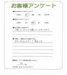 ���ɸ����ɻԡ�F��