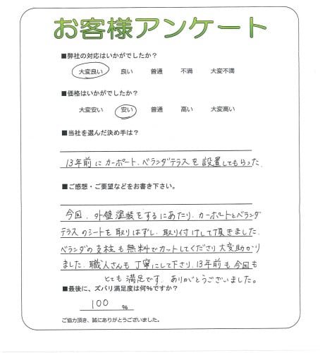 ʼ�˸����ͻԡ�����