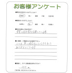 �����ܵ��Ի������衡����