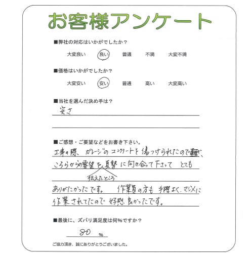 ���ɸ����𷴻���Į��T��