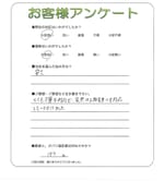 ����ܴ����Ļԡ�S��