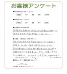 ʼ�˸���ð�ԡ�O��