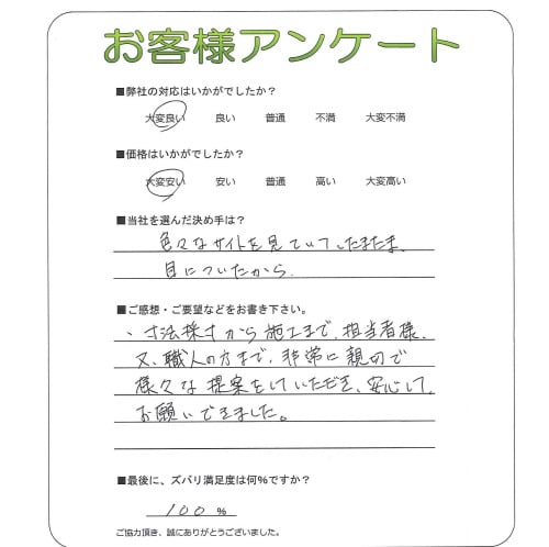 �����ܲ������绳��Į��O��