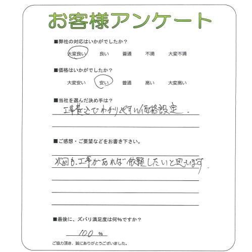 ����ܺ���̶衡F��