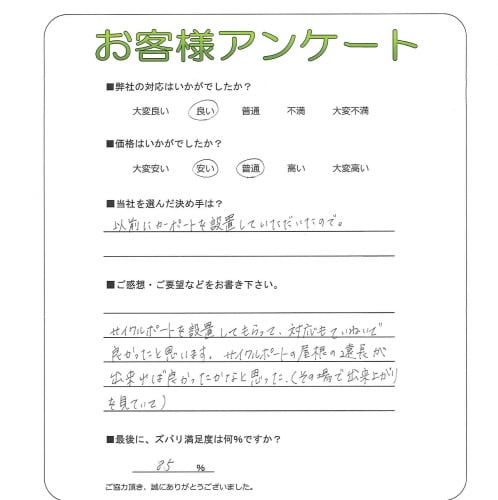 ʼ�˸����ͻԿ��衡M��