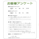 ʼ�˸���ð�ԡ�I��