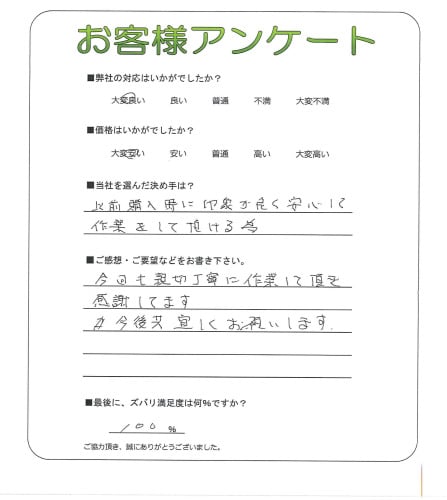 �����ܵ��Ի��̶衡K��