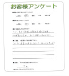 ����ܱ�����ԡ�S��