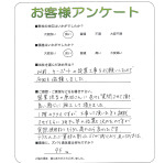 ���ɸ��ึ�ԡ�T��