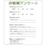 ���츩�ṾȬȨ�ԡ�O��