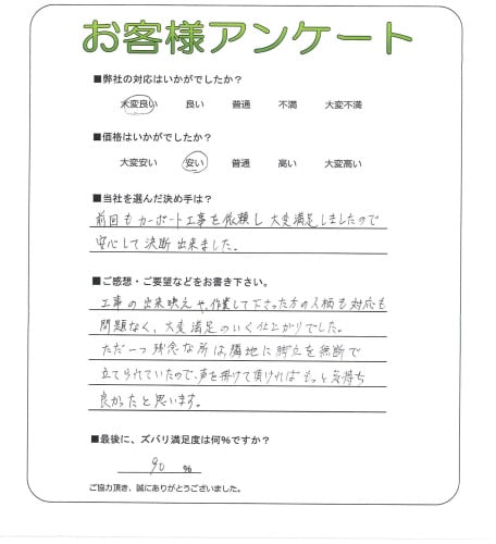 ���ɸ��̳�뷴����Į��Y��