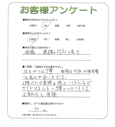 �������������衡H��