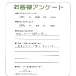 ���츩����ԡ�O��