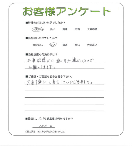 ������𸶻ԡ�M��