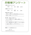 ���ɸ���ǻԡ�����