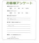 ���츩����ԡ�H��