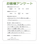 ���ɸ��̳�뷴�Ϲ�Į��N��