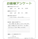 ���ɸ����ɻԡ�S��