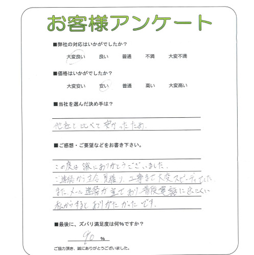 �������������衡M��