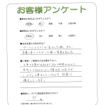 ʼ�˸����ͻԡ�I��