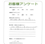 �²λ�����лԡ�W��