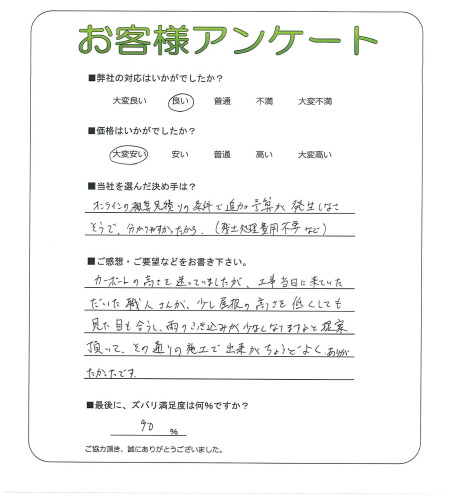 ����ܺ�Ժ�衡����