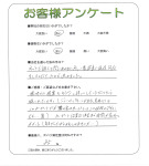 ʼ�˸�ɱϩ�ԡ�O��