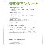 ����ܺ����衡H��