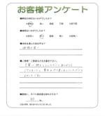 ���ɸ�����ԡ�Y��