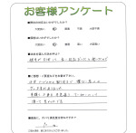 ʼ�˸�ɱϩ�ԡ�N��